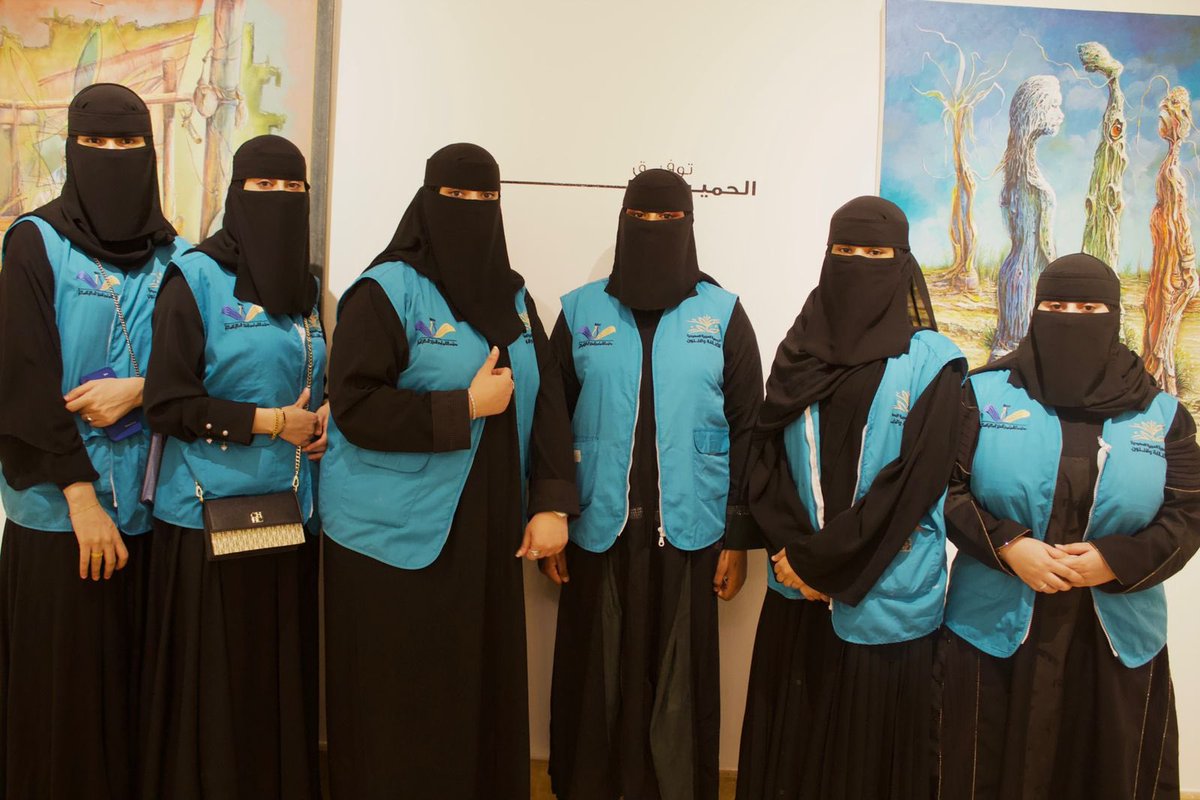 مشاركة #فريق_سمو_التطوعي 
في تدشين مرسم (نورة) 🎨
بـ دار#نورة_الموسى للفنون بالأحساء
وبتنظيم واشراف ومتابعة 
#مؤسسة_عبدالمنعم_الراشد_الانسانية 
و #جمعية_الثقافة_والفنون_بالأحساء