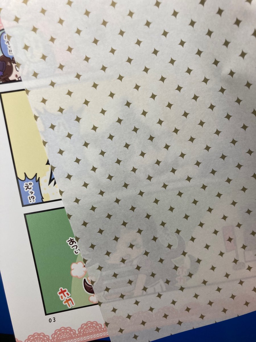 今回の印刷はねこしぽさんを使えたので発色が素晴らしいな…遊び紙もカワイイの使えるし最高👍👍👍 