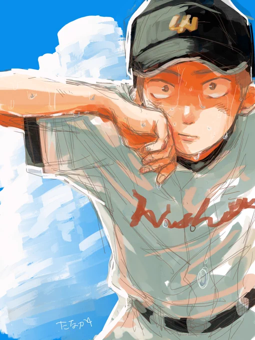 栄口くん落書き 