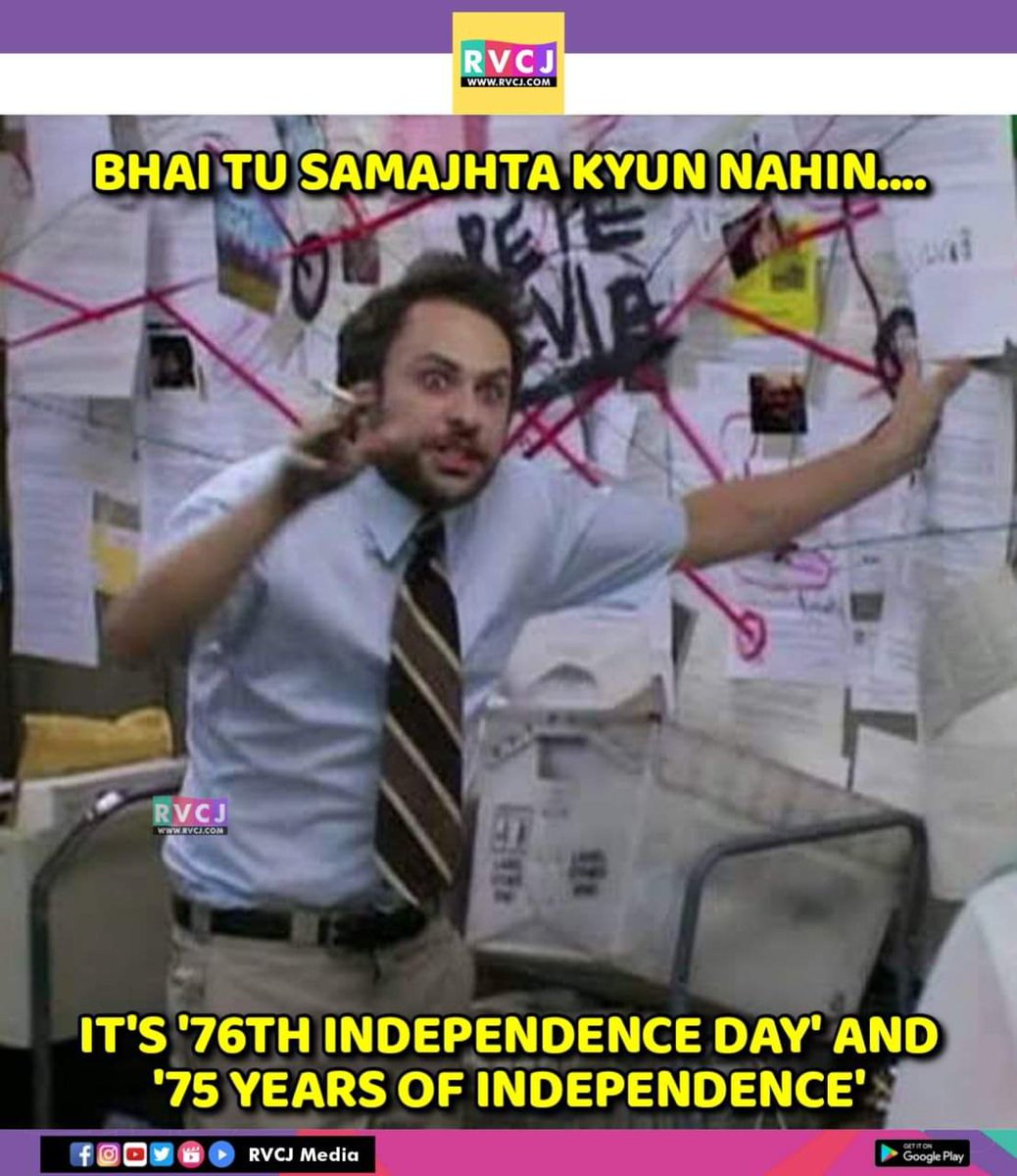 RVCJ_FB's tweet photo. Anyone else like me?😅 https://t.co/JqHsQ6OSUe