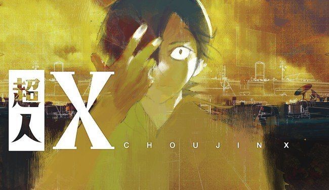 MANGAPlusBR's tweet photo. O capítulo 26-2 de Choujin X já está disponível no site e aplicativo do MANGA Plus em PT-BR.

Título: Ilha Bestial de Verão (Parte 2)
Link: https://t.co/xThdFuPWAI https://t.co/tOUTHqGIdF