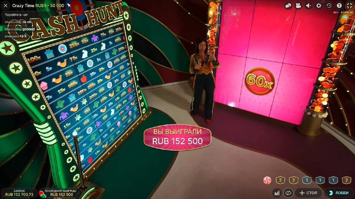 Русико tweet media