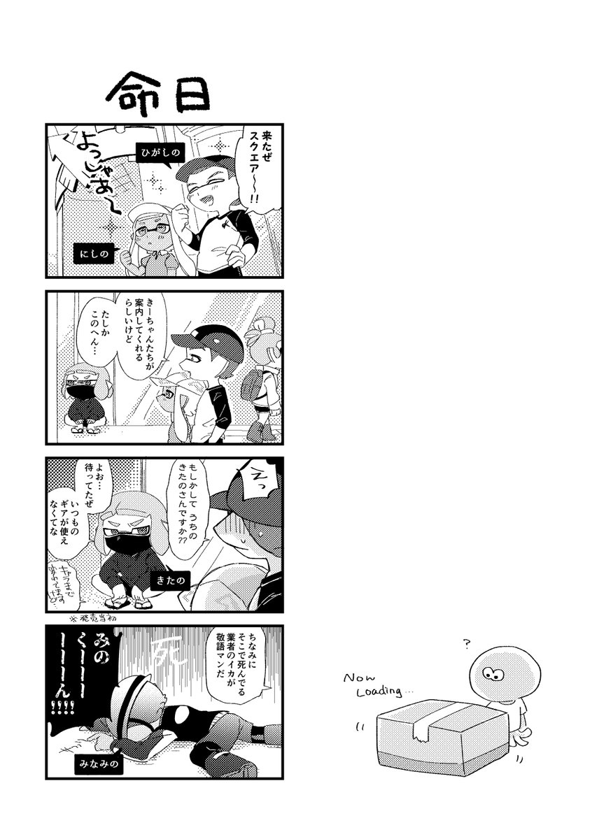 (3/4) 