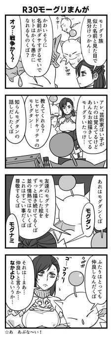 これはわかんなくて大丈夫なやつです 