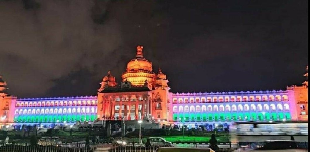 Vidhana Soudha lighting for 75th Independence Day 🇮🇳

Namma Bengaluru

#HappyIndependenceDay 🇮🇳

#IndiaAt75 
#HappyIndependenceday2022 
#IndependenceDayIndia