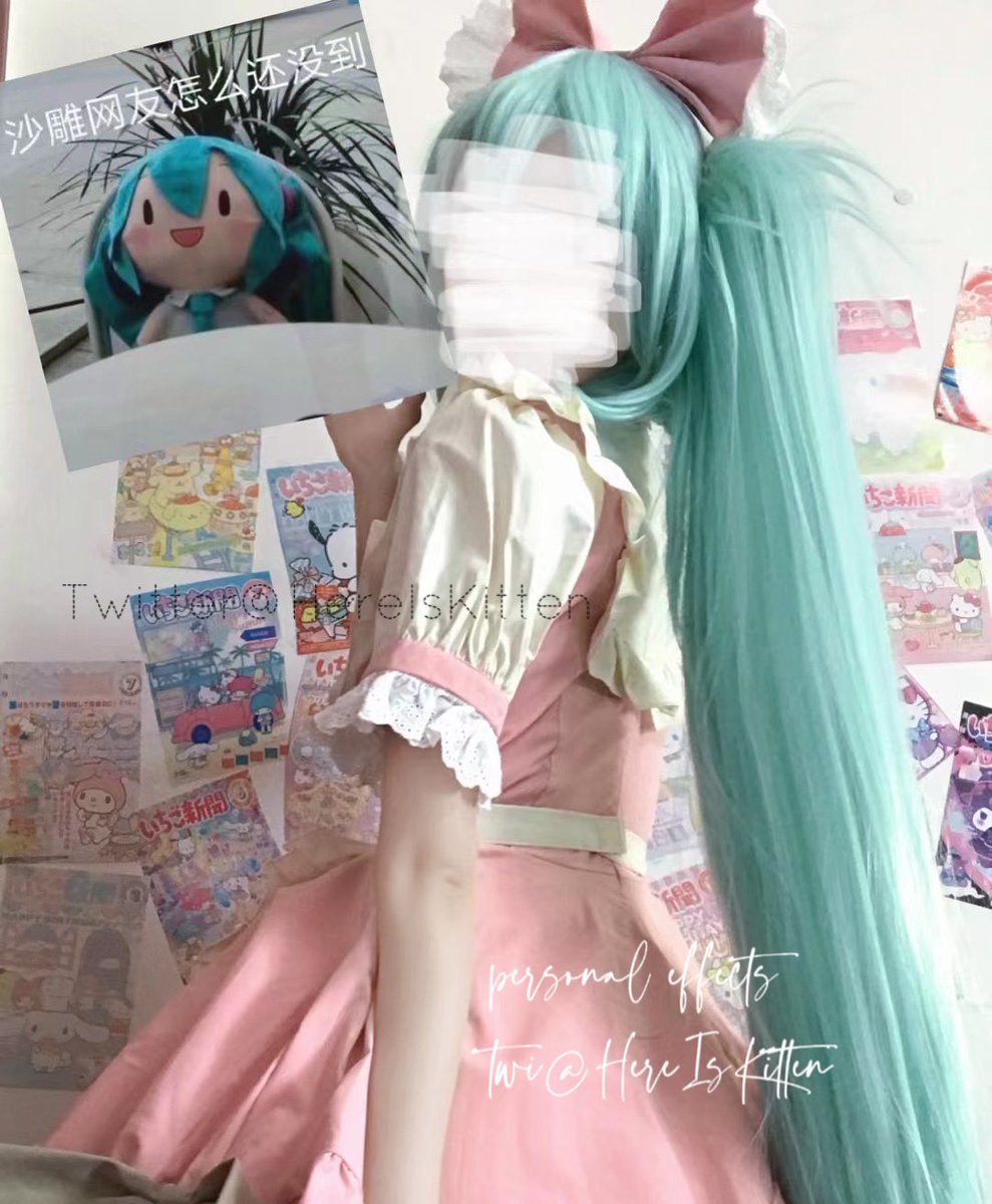kitten9961's tweet photo. 两年前的miku https://t.co/oPNZxsjNnW