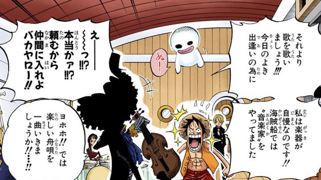ウタ あ さんは詐欺です