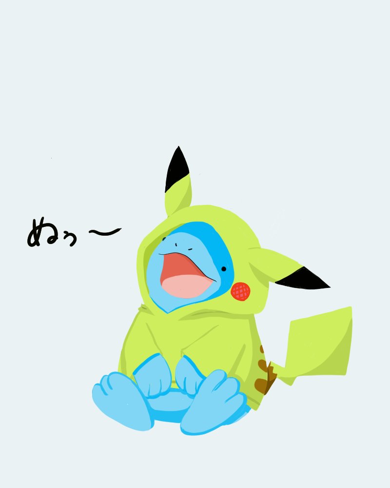 アミンゴ Amigon158 Twitter