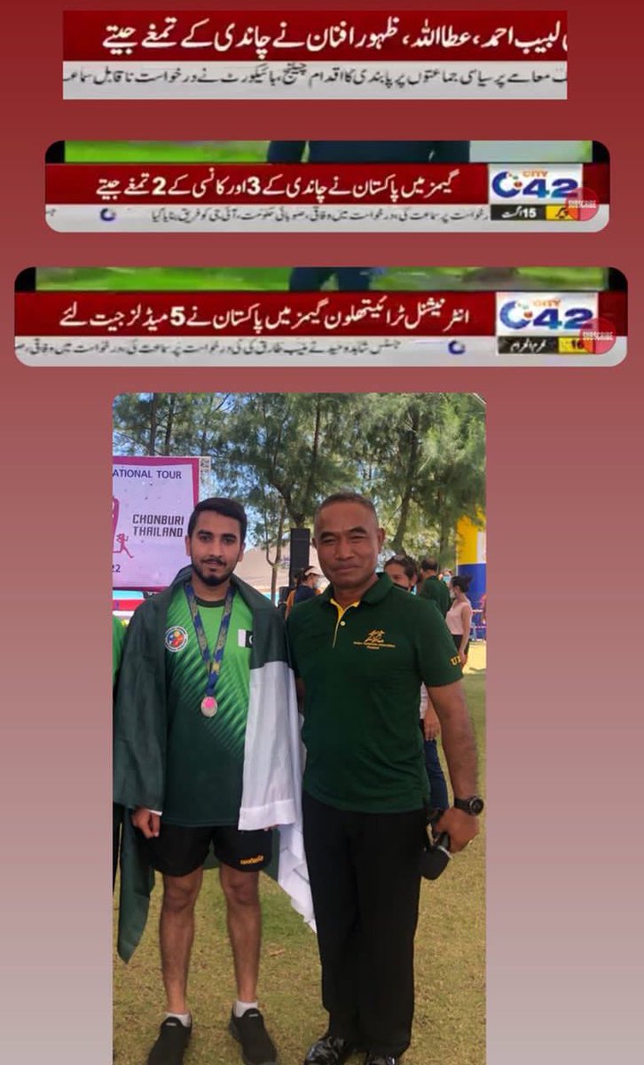 Ibraheeeeem92's tweet photo. میڈا نِکاّ بھِرا 🤩 https://t.co/S0KO9tUiIZ