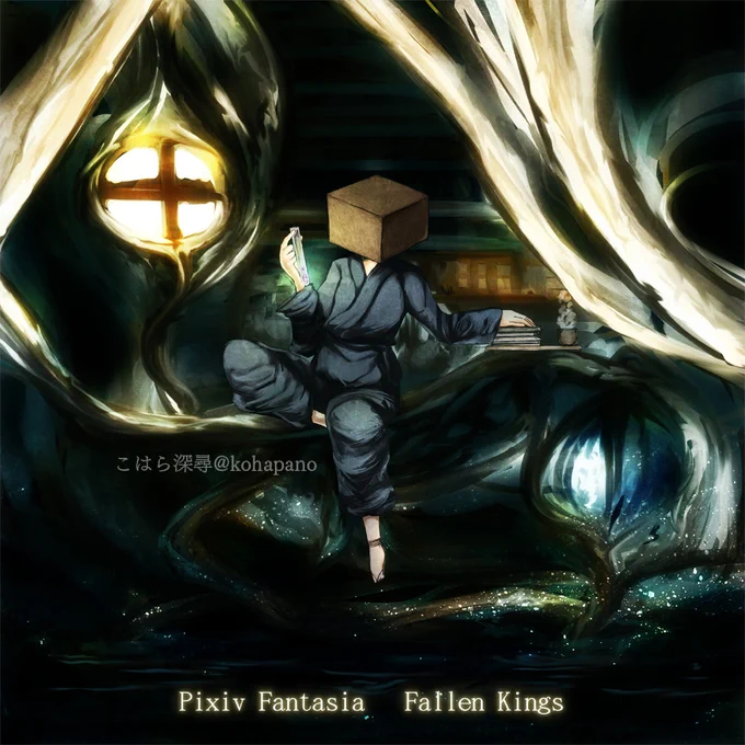 PF過去キャラシを流していいと聞いて。FKの兄妹流しておきますね 
