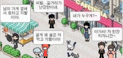 usyrk's tweet photo. 은혼 https://t.co/XrwA37LwFc