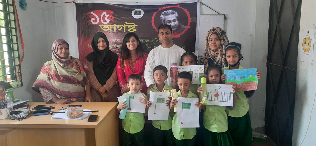 aponfbd's tweet photo. জতীয় শোক দিবস ২০২২ উদযাপন। https://t.co/tfZUVlT5xW