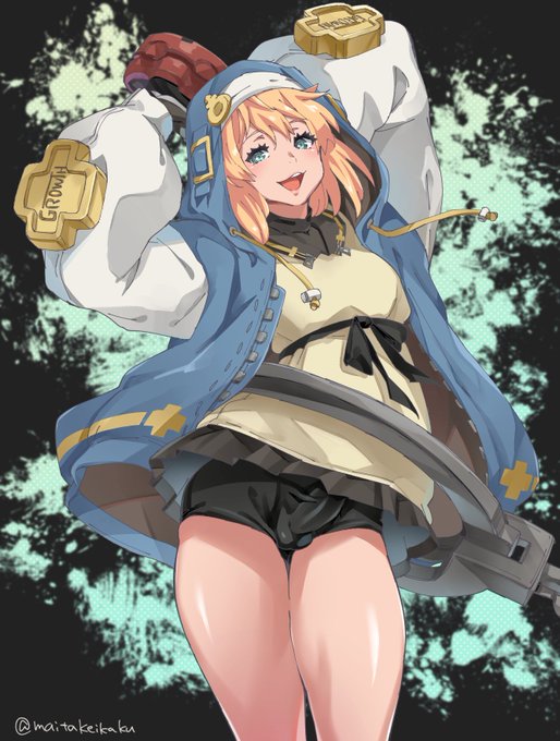 ブリジットちゃん♡ 