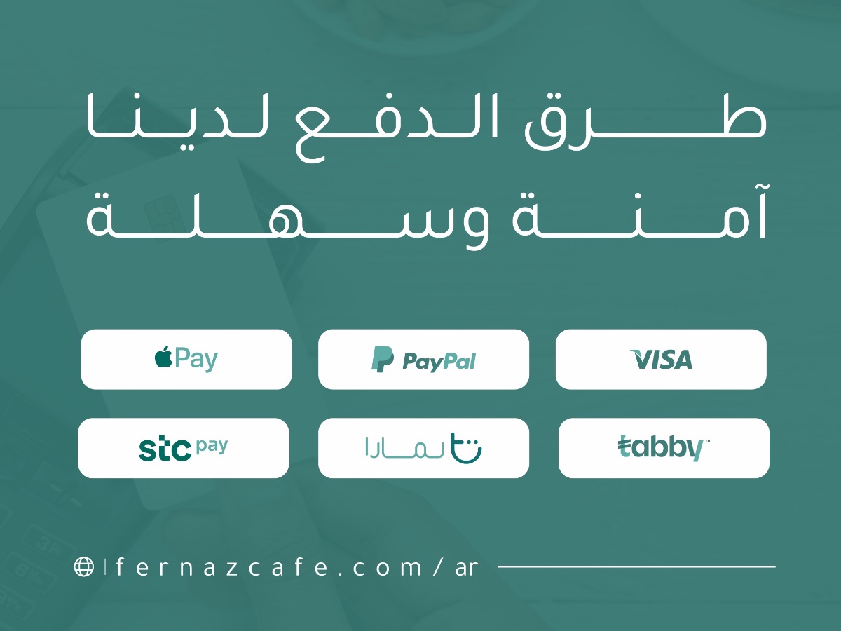 fernazcafe's tweet photo. شفت متجرنا بالشكل الجديد ؟

عرفت عن برنامج الولاء مع Greenbill ؟

 - https://t.co/XZAO4UUyLX https://t.co/0VpNWixnYr