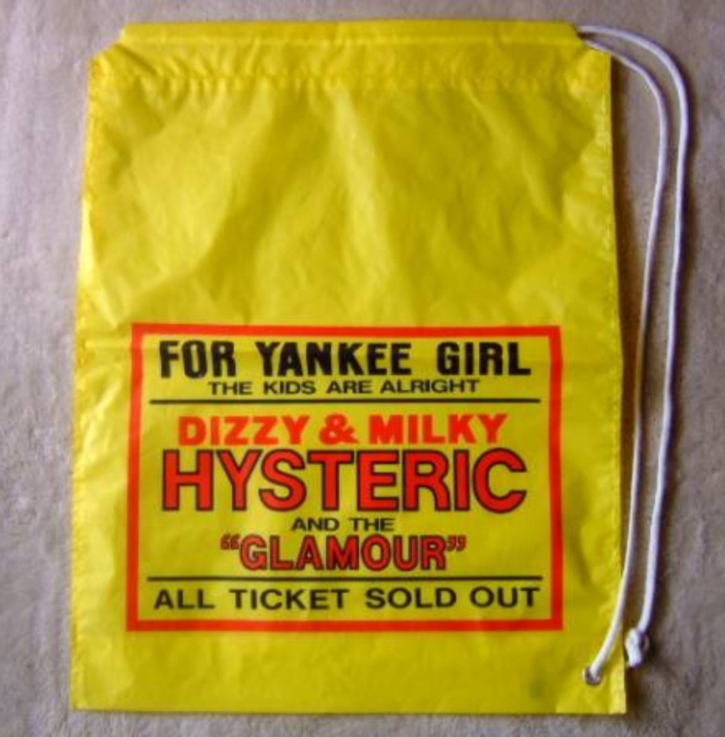 まこ様専用 Hysteric Glamour ニット ギター ール L 限定特典 www まこ様専用 Hysteric Glamour ニット ギター ール L 限定特典 www