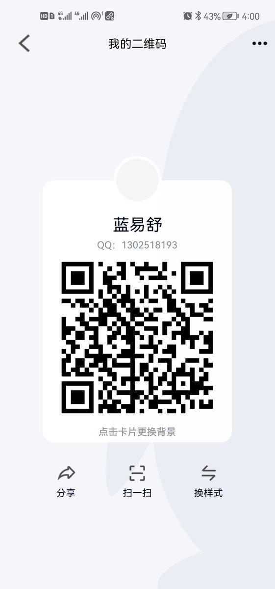 IngramReed1's tweet photo. 我要的是烂逼，贱货，傻逼，没脑子，没自尊，绝不自爱，能��断犯贱和求毁的畜牲，母的，女的畜牲！
虐和辱和毁都玩真实，不文爱，饥渴空虚下贱的受的住的烂货母人来，别的品种别来！

#刑奴 #厕奴   #扩张 #喝尿 #母蛆 #恋痛 #恋脏 #无脑 #恋臭 #洗脑 #网调 #控制 #控高 #排泄控制 #母猪 #母畜 https://t.co/1eKwUbIlLj