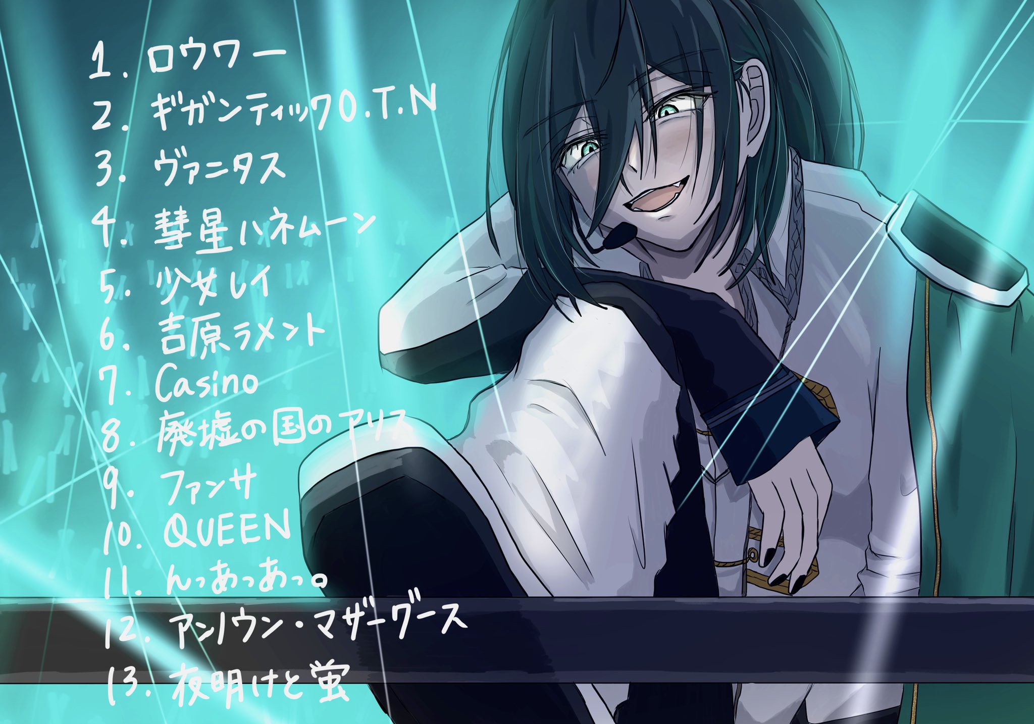 へんじ on X: 