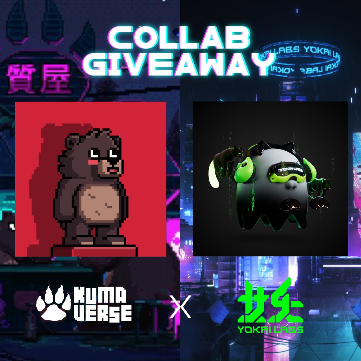 Yokai Labs 🧬 (@yokailabsnft) on Twitter photo 🧬Yokai Labs x Kumaverse Giveaway🧬
Yokai made some Kuma frens at @KumaverseNFT and is sharing the cuteness 🐻🐱✨
3 @KumaverseNFT WL
3 <a href="/YokaiLabsNFT/">Yokai Labs 🧬</a> WL
✅Follow both & @hannnn0902 + ♥️ + RT
✅Tag some kuma lovin' frens
✅join discord.gg/yokailabs
⏰48 Hours 🧬Yokai Labs x Kumaverse Giveaway🧬
Yokai made some Kuma frens at @KumaverseNFT and is sharing the cuteness 🐻🐱✨
3 @KumaverseNFT WL
3 <a href="/YokaiLabsNFT/">Yokai Labs 🧬</a> WL
✅Follow both & @hannnn0902 + ♥️ + RT
✅Tag some kuma lovin' frens
✅join discord.gg/yokailabs
⏰48 Hours
