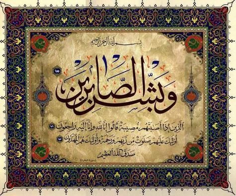 altark510's tweet photo. @NaguibSawiris البقاء لله وان لله وان اليه راجعون . نعزى انفسنا فى فقدان اهلينا فى هذا الحادث الاليم ونرجوا من الله ان يصبرنا عن فراقهم ويعوضنا خيرا . https://t.co/Frz2eNYQnh