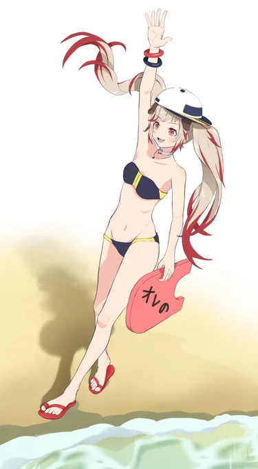 ビート板ならまかせておけオレに (プロ#あとるい絵 