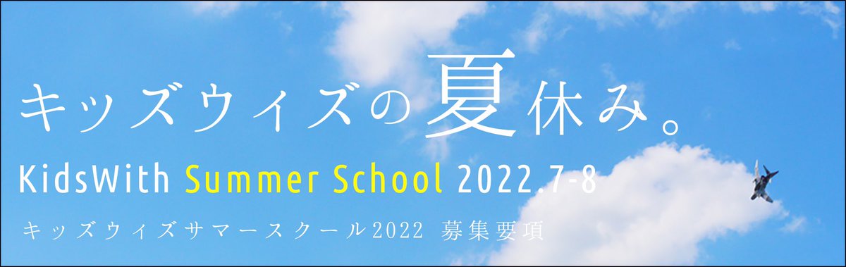 ryoer's tweet photo. 体操と一緒に体験できる！
パントマイム講座です！

https://t.co/GbnZ1URUA4

#kidswith #体操教室
#パントマイム #講座 #体操
#キッズ https://t.co/jLemTD2EWF