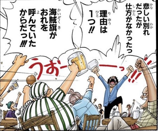 シロップ村のtwitterイラスト検索結果