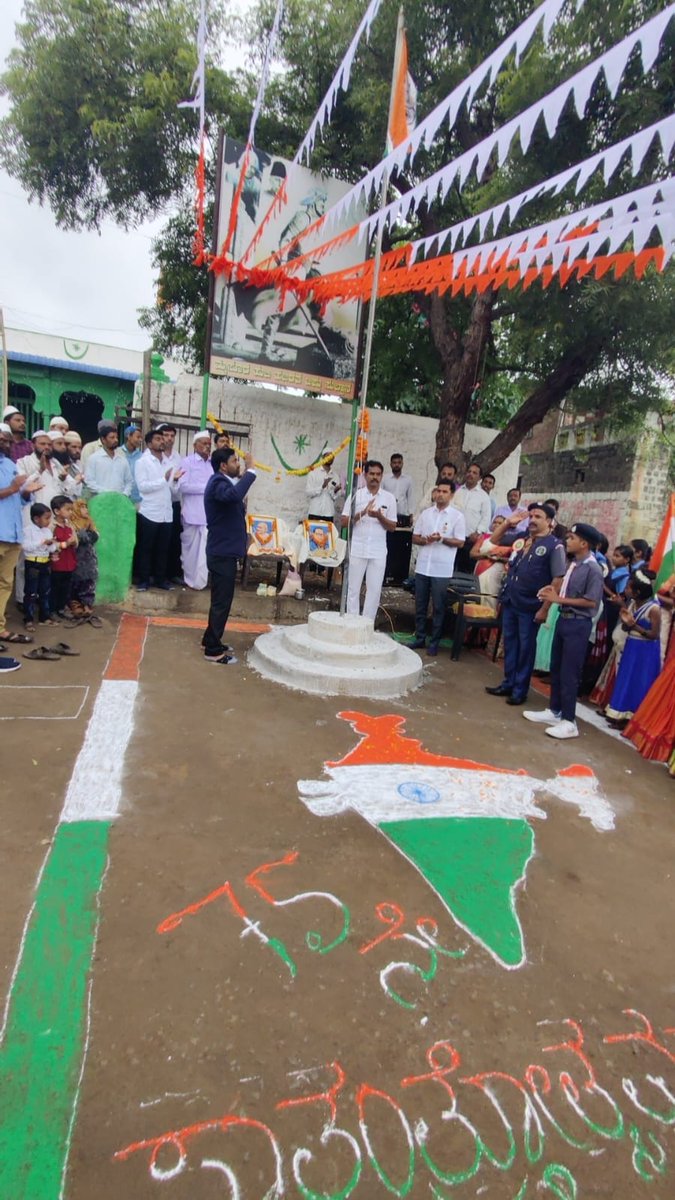 ibrahim1683's tweet photo. 75th Independence day azadi ka amrit mahotsav celebration in Hulagabali wish you Happy independence day to all #IndependenceDay2022 #azadikaamritmahotsav2022 https://t.co/QZZ5A0aM7A