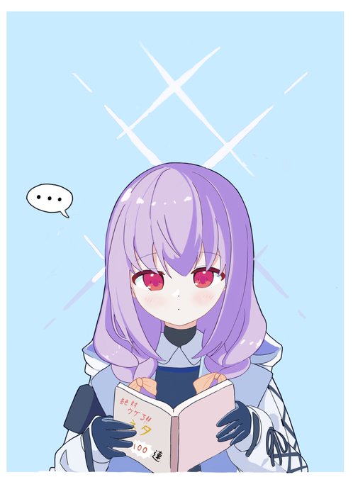 #ブルアカ 