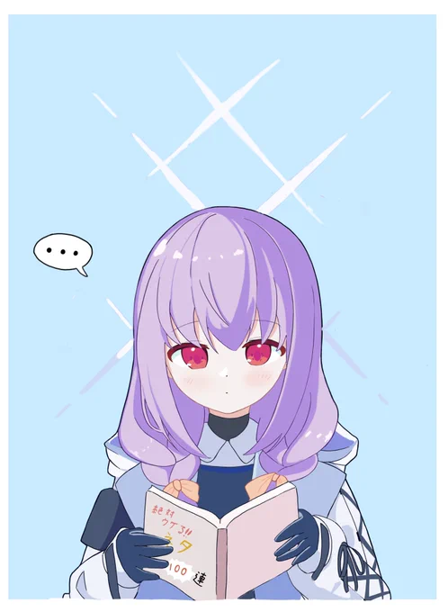 #ブルアカ 