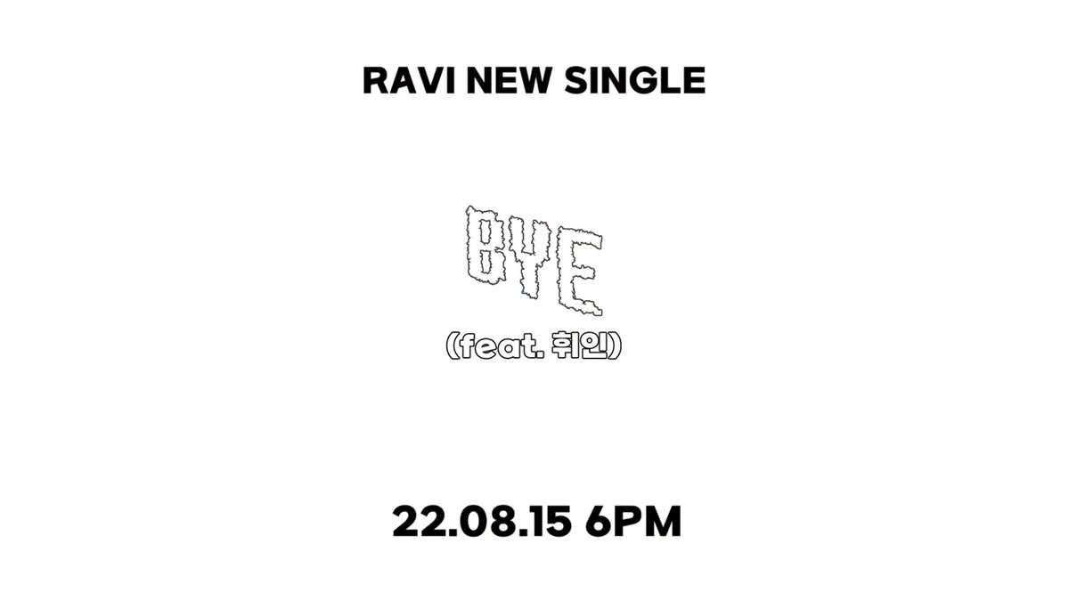 IreneLe64629830's tweet photo. love everything around #정휘인 🫶#love_around
#라비(#RAVI) - #BYE (#feat. #휘인(#WheeIn)) Lyric Video #OUT_NOW
🔜https://t.co/sm8fycHXAK
#BYE_RAVIxWHEEIN
RAVI FEAT WHEEIN TODAY
#輝人 #フィイン #丁輝人 #JungWheein
#Queen #ACE #VocalWheein
#THEL1VE #마마무 #MAMAMOO #ママム https://t.co/UiL8f6EOra