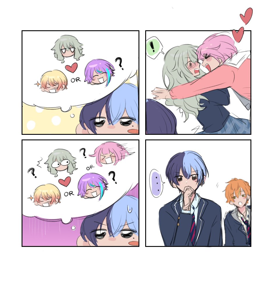 weeklywansho's tweet photo. [implied polysho] kusanagi-san likes.....? 😳 #prsk_FA https://t.co/pLJ96LsNoj