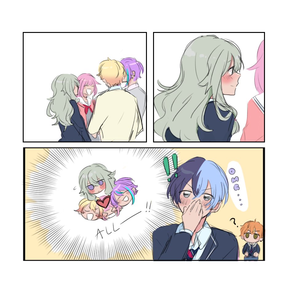 weeklywansho's tweet photo. [implied polysho] kusanagi-san likes.....? 😳 #prsk_FA https://t.co/pLJ96LsNoj