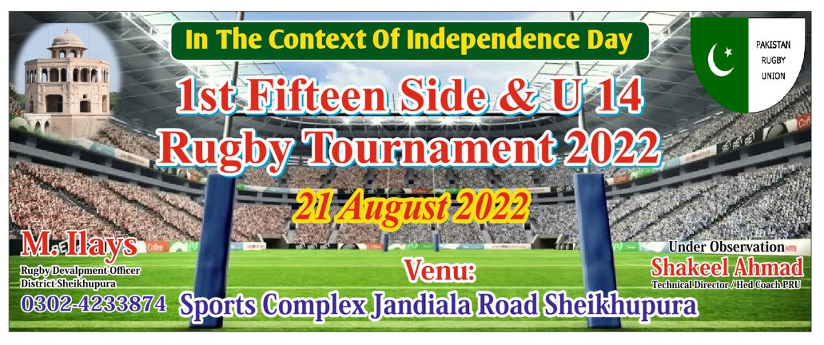 21 اگست کو ان شاءاللہ سپورٹس کمپلیکس جنڈیالہ روڈ شیخوپورہ میں شاندار ٹورنامنٹ سے لُطف اندوز ہونے کیلیے تشریف لائیں اور آنے والی ٹیموں کی حوصلہ افزائ کریں 
آنے والے تمام لوگوں کی شرکت ہمارے لیے اعزاز کی بات ہوگی 
👈رانا فرحان دانش سوشل میڈیا ہیڈ    👉
<a href="/ISCWex/">رانا فرحان دانش</a>