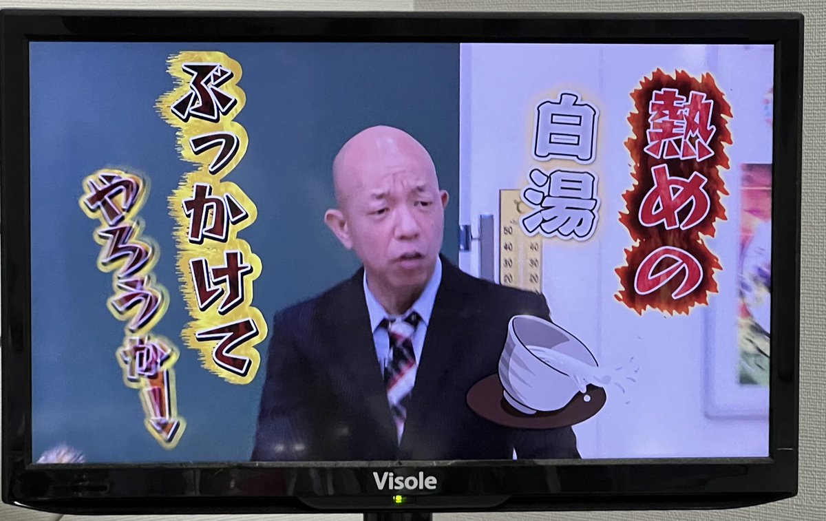 ガリベンガー北海道で放送しないから中々貴重なんだよな〜 