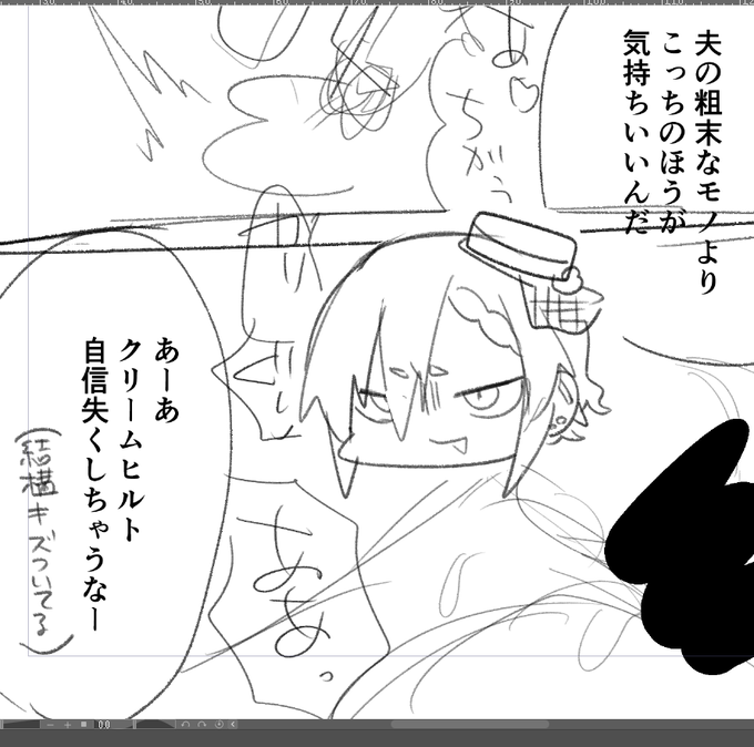 ใใใใใใใซใปใปใป