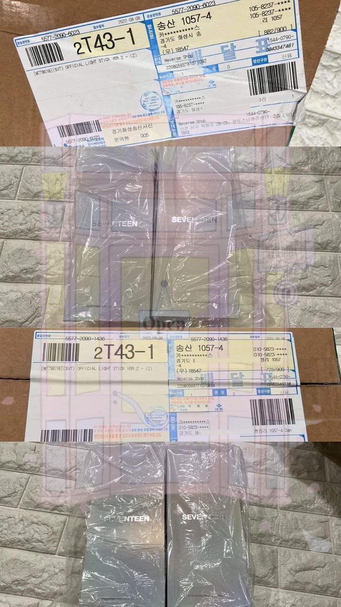 MagicShopperPH_'s tweet photo. [#MagicShopperPH_updates] 

KR address arrivals

[10] Carat bong V2 💎

Few slots still available 

DM to order

🏷 carat bong v2 wts lfb ic svt seventeen https://t.co/QD6qqMAt3j