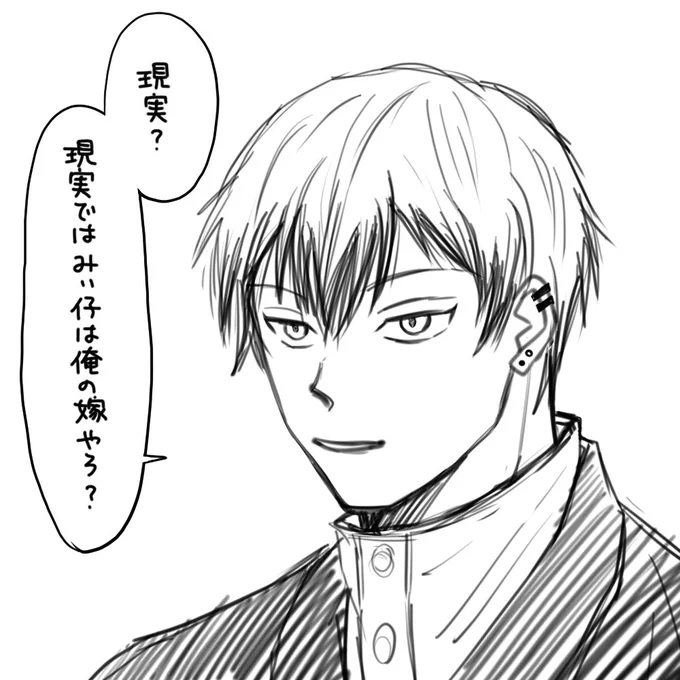 @rjxmm ラクガキ以下でごめんちゃい😂 