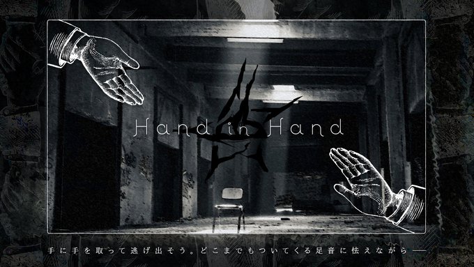 悲しいので比較的最近作ったタイトル画面見てください 