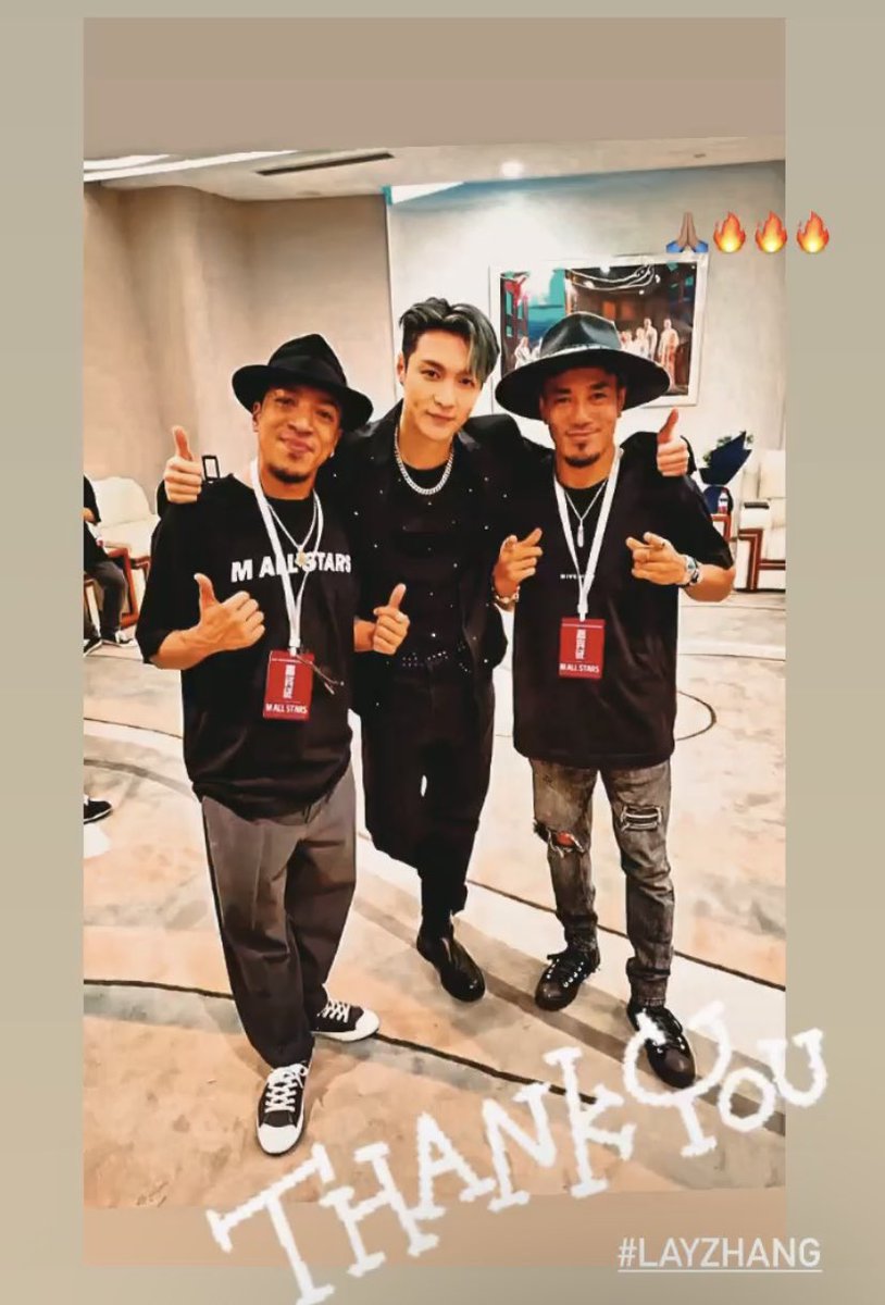 [OTHER] 220816 gogobrothers_yuu Instagram Story Update - #LAY
instagram.com/gogobrothers_y…

#EXO #엑소 @weareoneEXO @layzhang