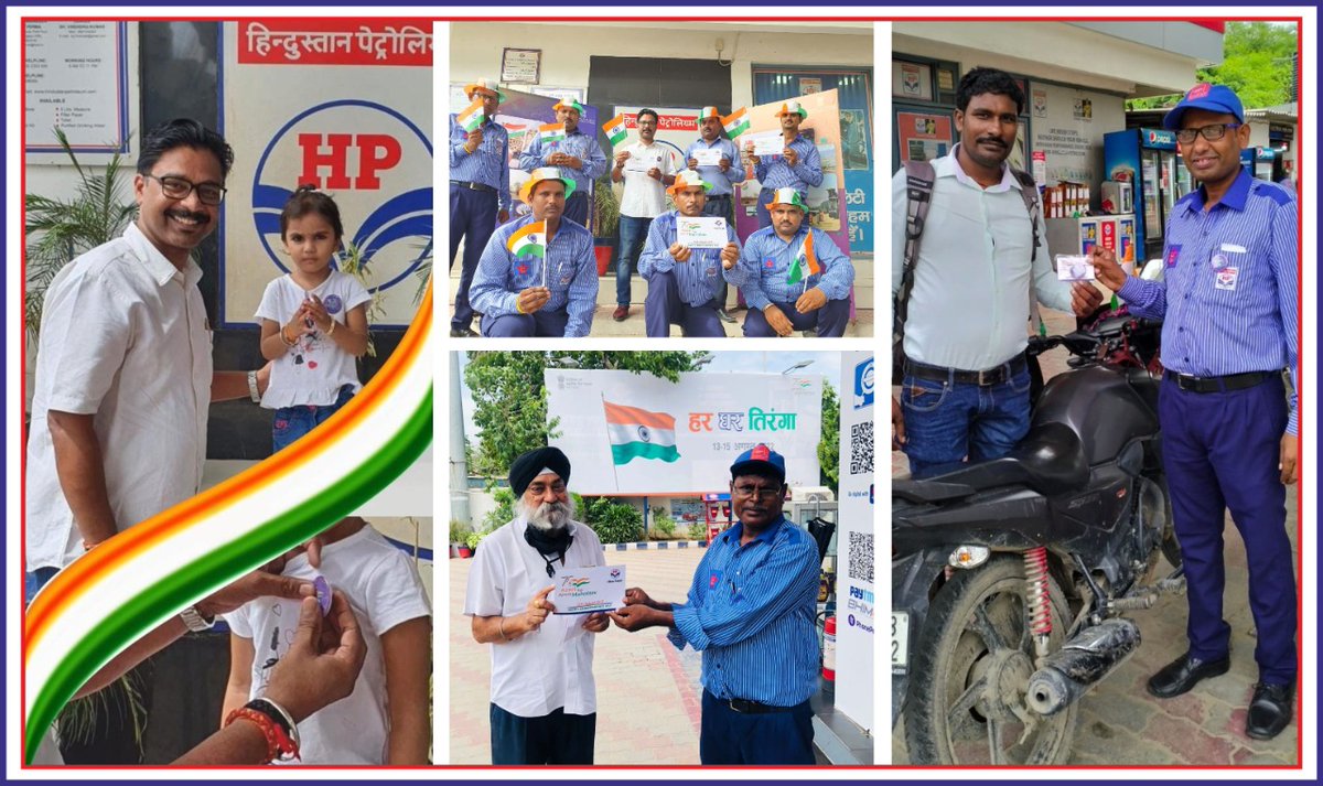 Happy Independence Day 2022: Celebrations at Hira Fuels by gifting batches &amp; distributing sweets!!!
<a href="/Rg03Goel/">Rajeev Goel</a> <a href="/vkpatel_270/">Vijay Kumar Patel</a> @MehtaniRajesh <a href="/HPCL/">Hindustan Petroleum Corporation Limited</a>
#AzadiKaAmritMahotsav 
#HPCL
#HappyIndependenceDay