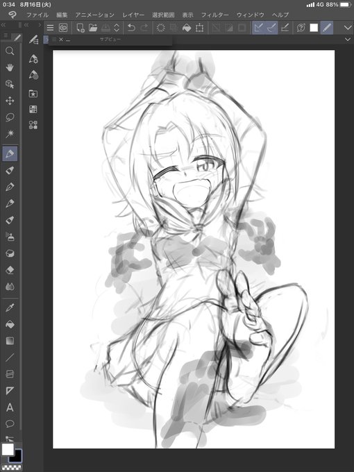 Wip
えっちくない健全絵です。 