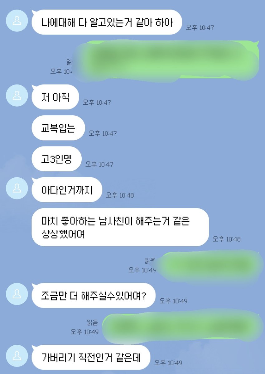 flos8823's tweet photo. 자기 가버릴 거 같다고 더 능욕해달라는 변태년 ㅋㅋ 보지만 봐도 다 알지 너희들이 태생이 변태년인건 말이야
받고 싶은 다른 년들도 빨리 와
#보평 #슴평 #능욕 #박제 #변녀 #걸레
#펨섭 #디그레이디 #암캐 #노예 #발정 #얼평 #몸평 #보지평가 #섹트 https://t.co/xFmjrd8orZ