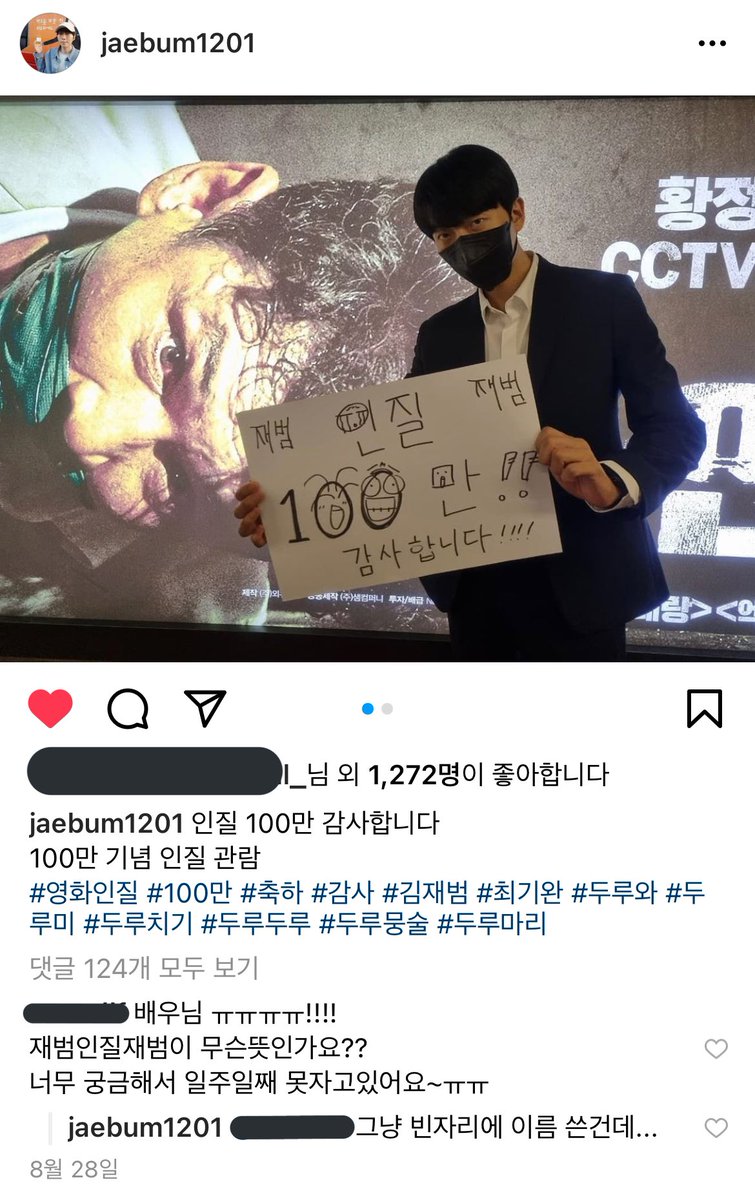 d__aRang's tweet photo. https://t.co/cdYh8qGMx4