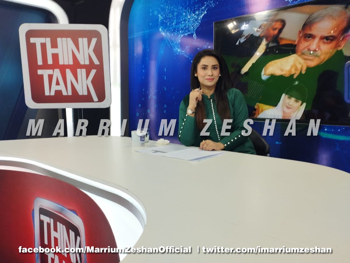 IMarriumZeshan's tweet photo. The new set, the new look of @DunyaThinkTank

#DunyaNews #MarriumZeshan https://t.co/ezJKMpDOhh