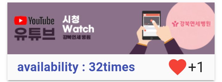 GNCD_Freevote's tweet photo. Goldenness!!

Open your freevote app and find this mission~
You will get 32 hearts from watch all of this ads (32 times). We can get 1 vote and I hope many goldenness did this mission

So make sure you check this out now🏆🏆

#GoldenChild #골든차일드 
@GoldenChild @Hi_Goldenness https://t.co/VhI8YnOTro