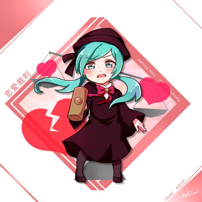 恋愛裁判のtwitterイラスト検索結果 古い順 恋愛裁判のtwitterイラスト検索結果 古い順