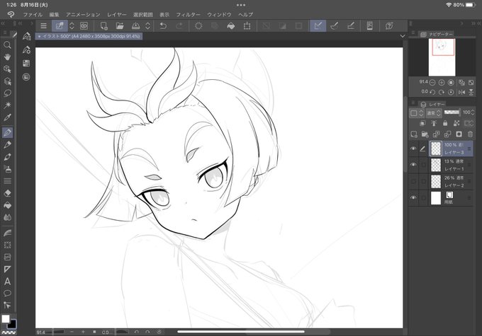 またチャオちゃん描き始めてしもうた 