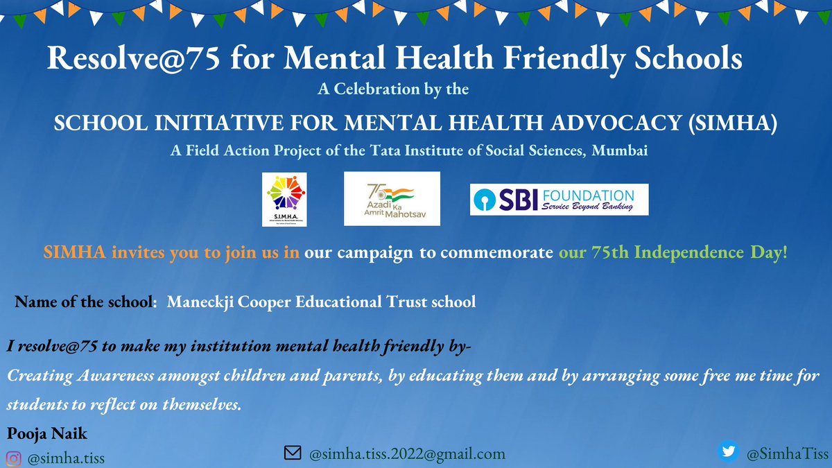 SIMHA TISS tweet media