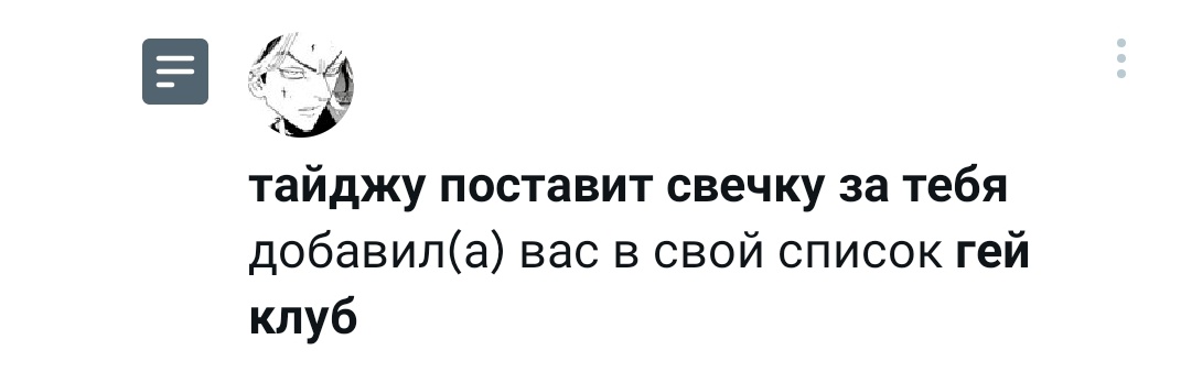 kokohelpsyou's tweet photo. Давно хотел попасть https://t.co/np5ZmIXRlX