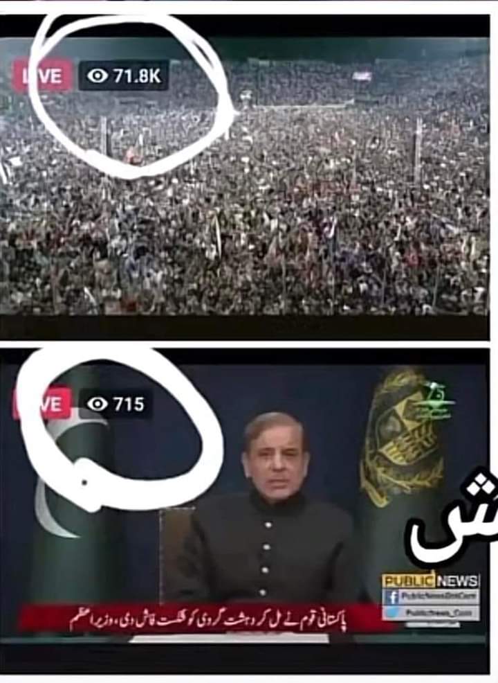 آزاد پنچھی tweet media